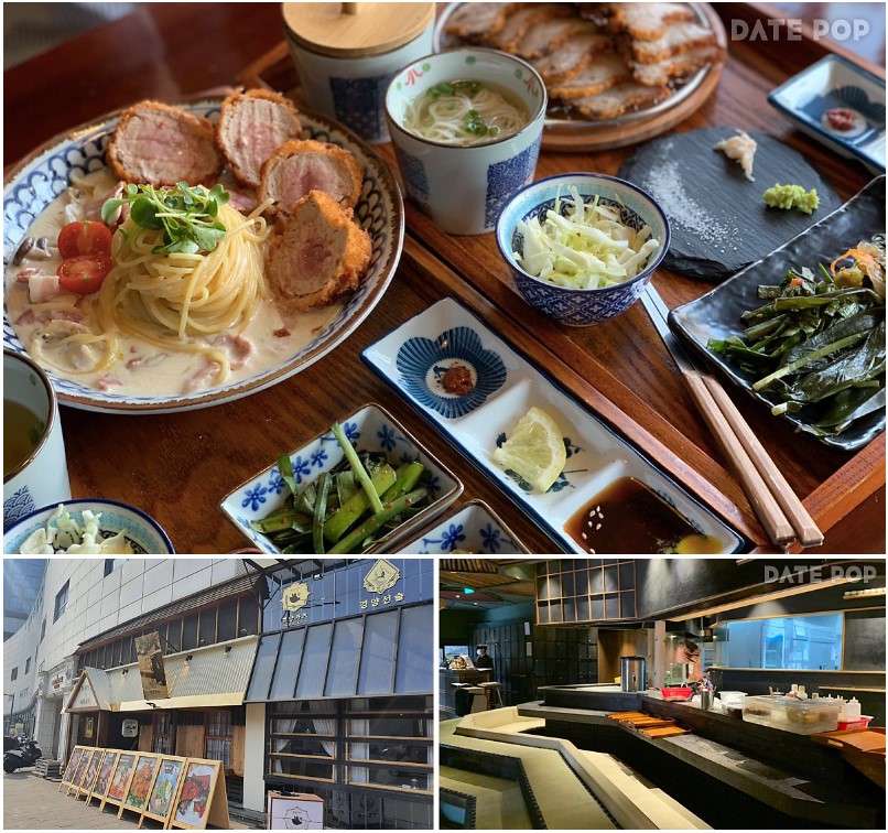 漢陽(ハンヤン)大学駅美味しい店 