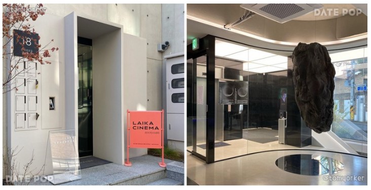 次にご紹介するのは、延喜洞近くの"ライクシネマ"映画館です。 映画だけに集中できるうちの町の小さな映画館という意味が込められています。 映画館が40席規模なので人も混んでいないので、楽に映画だけに集中できるので、一般の大きな映画館に比べてとてもユニークだと思います~! ライカシネマはオープンして1年が過ぎたばかりのヨンヒ洞初の芸術映画館です~ 予約は現場発券も可能ですが、ホームページで上映時刻表を確認してあらかじめ予約して行ってください!~ 大人基準で平日10,000ウォン/週末10,000ウォンです。 洞住民か近くの大学生なら1,000ウォンの割引もできますので、行ってみるととてもいいと思います。