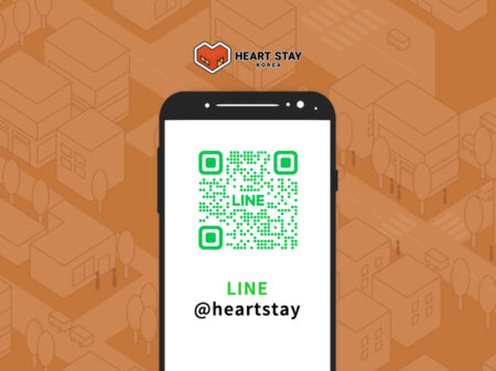 ハートステイの公式LINEのQRコードを記載した画像